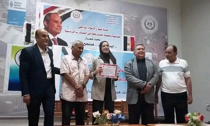 اتحاد كتاب الإسماعيلية يكرم الفائزين في مسابقة "مواهب" 19 - جريدة المساء