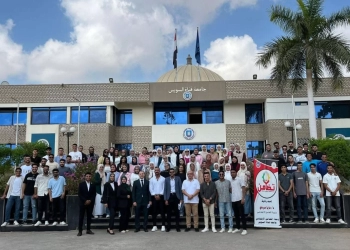 طلاب جامعة القناة يشاركون في احتفالية "Start" لمهارات سوق العمل 24 - جريدة المساء