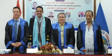 الماجستير بإمتياز لأحمد دياب من جامعة القناة 2 - جريدة المساء الماجستير بإمتياز لأحمد دياب من جامعة القناة 1 - جريدة المساء