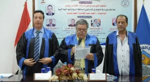 الماجستير بإمتياز لأحمد دياب من جامعة القناة 23 - جريدة المساء