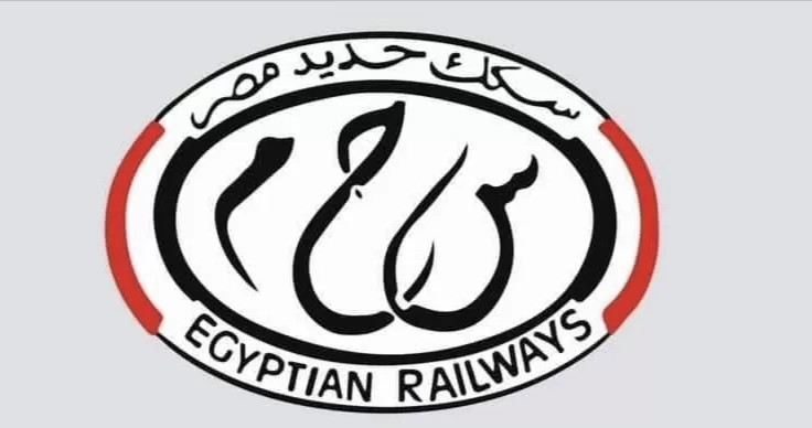 السكة الحديد تساهم في تأمين انتقال القضاة المشرفين على انتخابات مجلس الشيوخ 19 - جريدة المساء