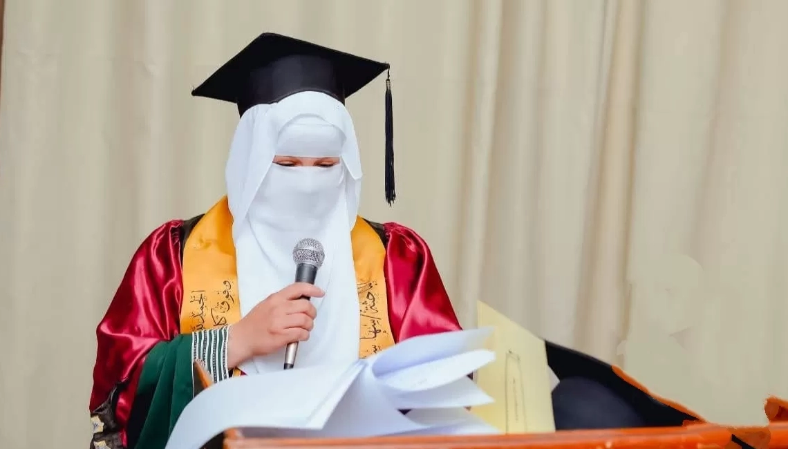 مفهوم النهاية في الفكر الديني .. دكتوراه سارة سامى 17 - جريدة المساء