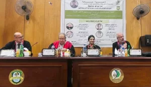 "التنمية المستدامة ومؤشرات البصمة البيئية" .. ماجستير أحمد نبيل 17 - جريدة المساء