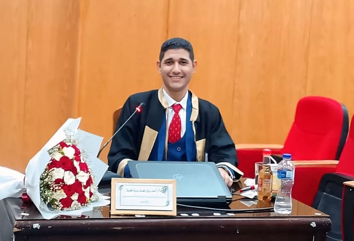 "التنمية المستدامة ومؤشرات البصمة البيئية" .. ماجستير أحمد نبيل 16 - جريدة المساء "التنمية المستدامة ومؤشرات البصمة البيئية" .. ماجستير أحمد نبيل 15 - جريدة المساء