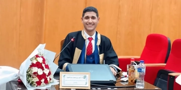 "التنمية المستدامة ومؤشرات البصمة البيئية" .. ماجستير أحمد نبيل 2 - جريدة المساء "التنمية المستدامة ومؤشرات البصمة البيئية" .. ماجستير أحمد نبيل 1 - جريدة المساء