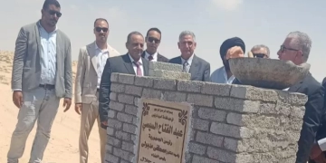 باستثمارات هندية.. تدشين مصنعين للسبائك المعدنية بوادي التكنولوجيا بالإسماعيلية 1 - جريدة المساء