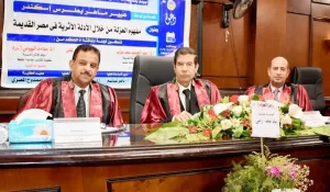 الماجستير للباحثة عبير ماهر من جامعة طنطا 21 - جريدة المساء
