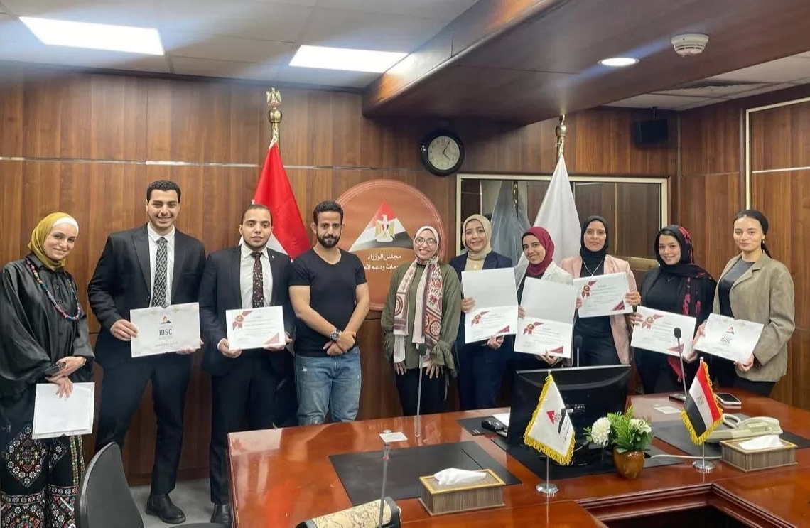 برنامج تدريبي لطلاب حقوق عين شمس بالبوابة القانونية لمجلس الوزراء 20 - جريدة المساء برنامج تدريبي لطلاب حقوق عين شمس بالبوابة القانونية لمجلس الوزراء 19 - جريدة المساء