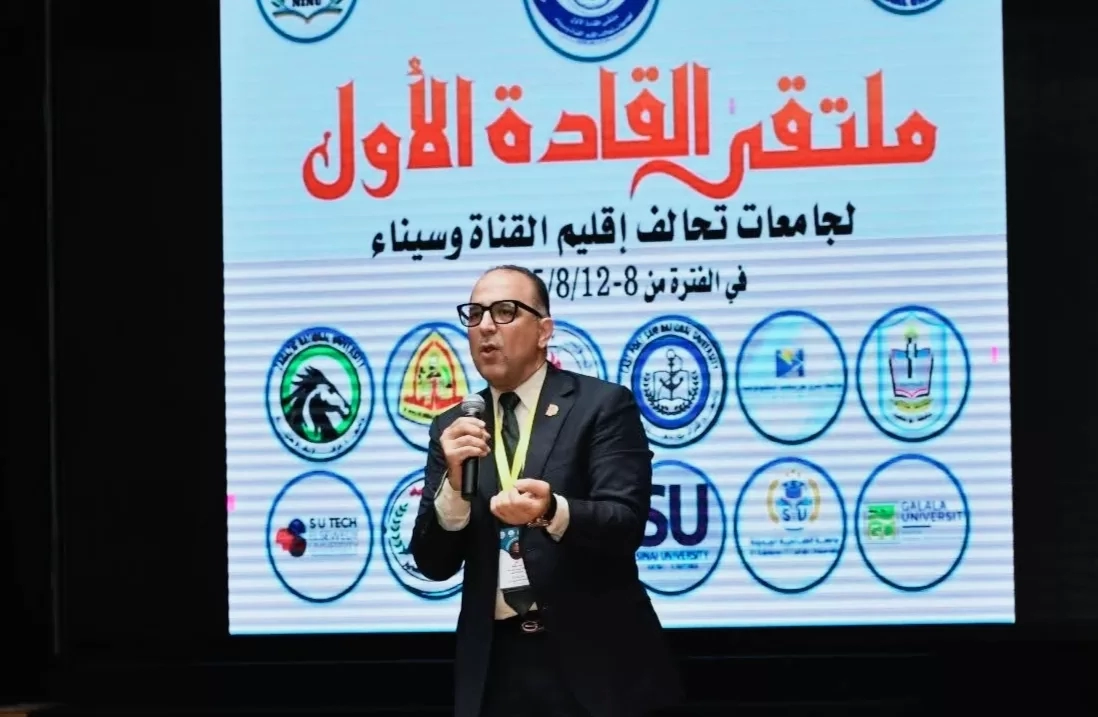د. سمير غنيم يتحدث عن تطوير الذات بملتقى القادة بالإسماعيلية 19 - جريدة المساء