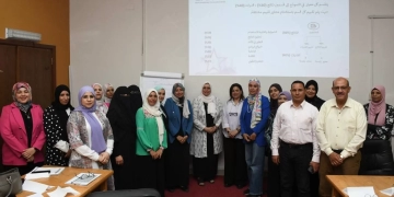 تدريب مكثف لمقيمي جائزة المؤسسة المتميزة بجامعة القناة 2 - جريدة المساء تدريب مكثف لمقيمي جائزة المؤسسة المتميزة بجامعة القناة 1 - جريدة المساء