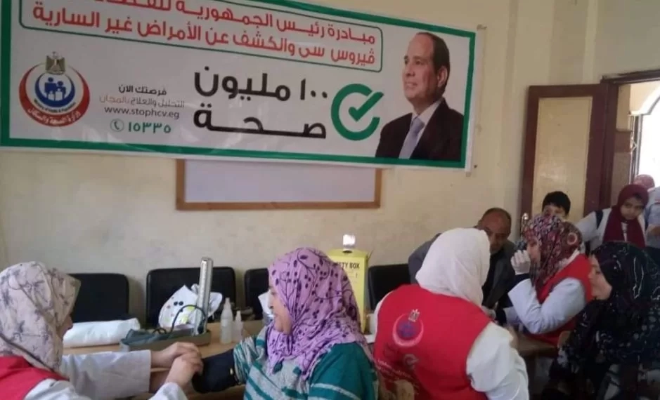 "فيتش" تعرض لإنجازات صناعة الأدوية في مصر والتقدم في المؤشرات الصحية 19 - جريدة المساء