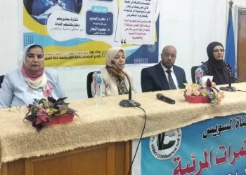 طب القناة تنظم اليوم العلمي الثاني حول أورام البنكرياس 21 - جريدة المساء