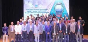 توصيات مهمة لمؤتمر جراحة المخ والأعصاب بجامعة القناة 23 - جريدة المساء