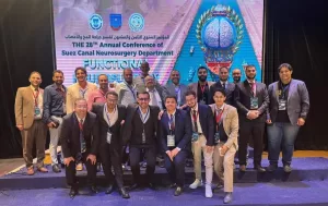 توصيات مهمة لمؤتمر جراحة المخ والأعصاب بجامعة القناة 21 - جريدة المساء