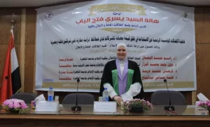 رسالة دكتوراه تناقش توظيف الاتصالات الرقمية فى الشركات 22 - جريدة المساء رسالة دكتوراه تناقش توظيف الاتصالات الرقمية فى الشركات 21 - جريدة المساء