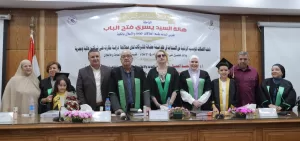 رسالة دكتوراه تناقش توظيف الاتصالات الرقمية فى الشركات 24 - جريدة المساء رسالة دكتوراه تناقش توظيف الاتصالات الرقمية فى الشركات 23 - جريدة المساء