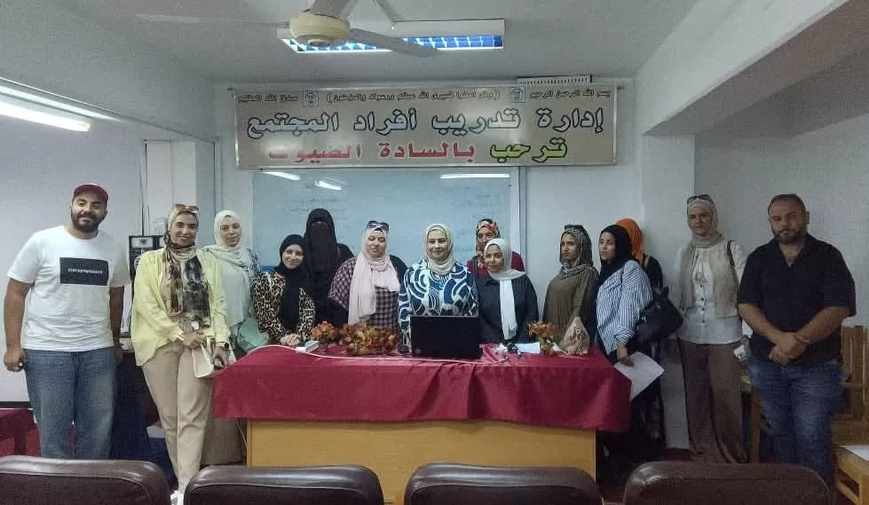 أسرار القوة الشخصية في برنامج تدريبي بجامعة القناة 34 - جريدة المساء أسرار القوة الشخصية في برنامج تدريبي بجامعة القناة 33 - جريدة المساء