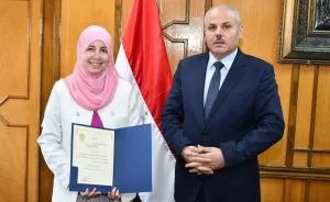 قيادات جديدة بكلية التربية جامعة قناة السويس 22 - جريدة المساء قيادات جديدة بكلية التربية جامعة قناة السويس 21 - جريدة المساء