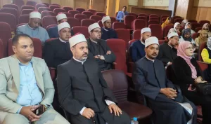 "معا بالوعي نحميها"..ندوة جديدة لقومي المرأة بالإسماعيلية 24 - جريدة المساء "معا بالوعي نحميها"..ندوة جديدة لقومي المرأة بالإسماعيلية 23 - جريدة المساء