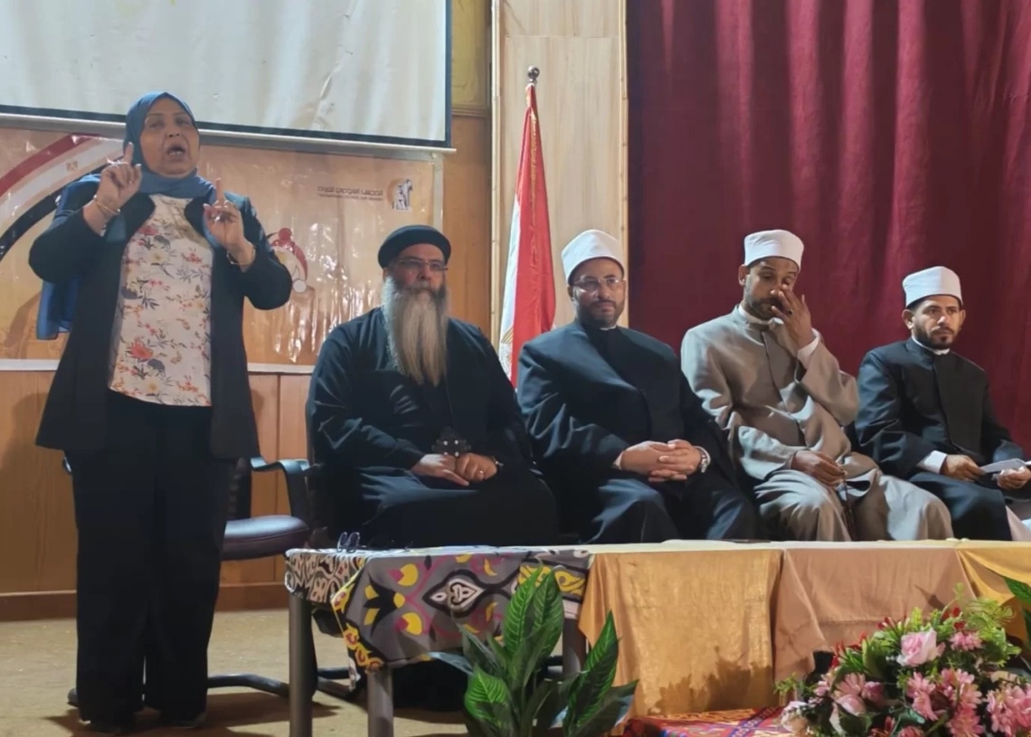 "معا بالوعي نحميها"..ندوة جديدة لقومي المرأة بالإسماعيلية 16 - جريدة المساء "معا بالوعي نحميها"..ندوة جديدة لقومي المرأة بالإسماعيلية 15 - جريدة المساء