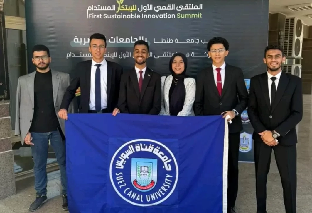 جامعة القناة تشارك في الملتقى القمي للإبتكار المستدام بجامعة طنطا 19 - جريدة المساء