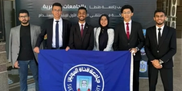 جامعة القناة تشارك في الملتقى القمي للإبتكار المستدام بجامعة طنطا 1 - جريدة المساء