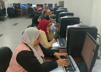 المهارات الرقمية والـ PowerPoint في برنامج تدريبي بجامعة القناة 31 - جريدة المساء