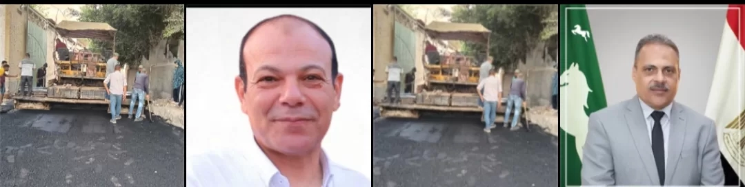 إنجاز جديد على أرض الشرقية.. استجابة فورية لطلب " لاشين" تعيد الحياة لشوارع أبو كبير 19 - جريدة المساء