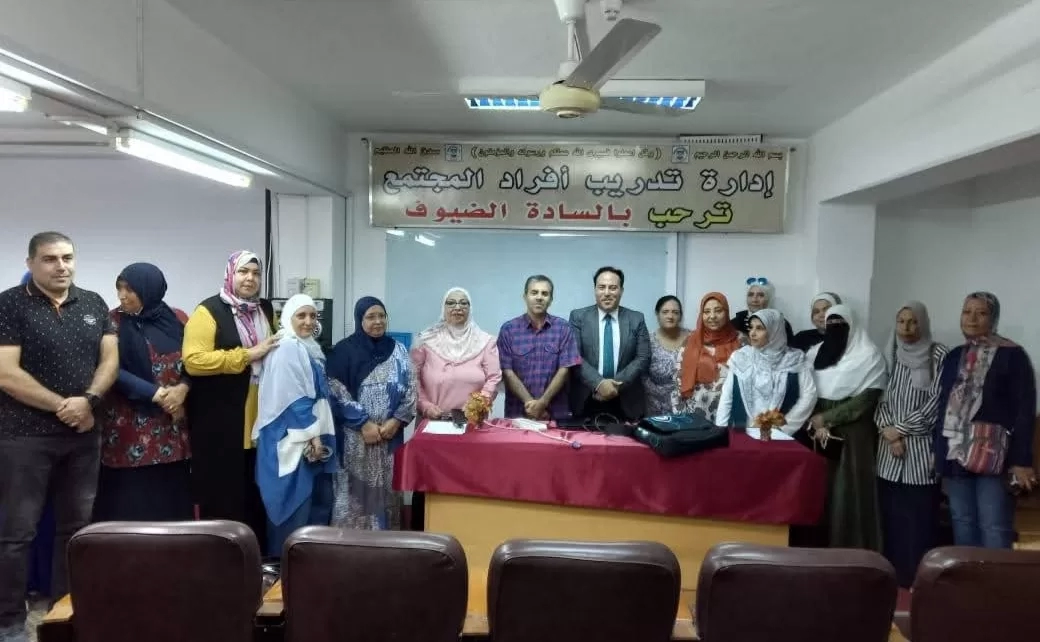 "فن وأسرار اتخاذ القرار".. برنامج تدريبي بجامعة القناة  19 - جريدة المساء