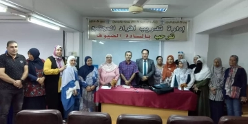 "فن وأسرار اتخاذ القرار".. برنامج تدريبي بجامعة القناة  1 - جريدة المساء