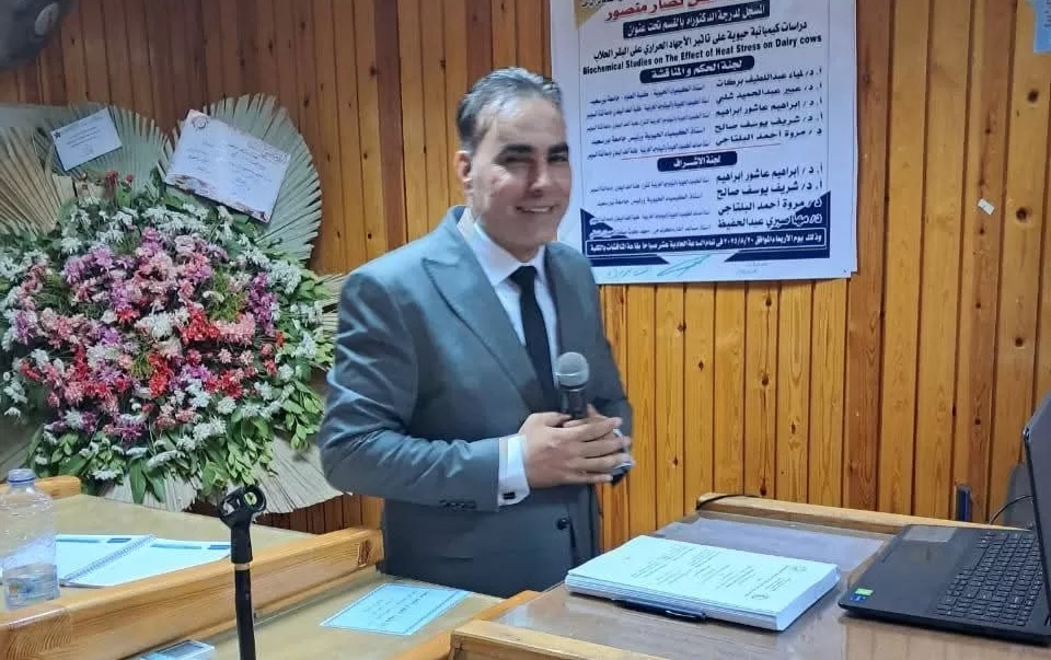 تأثير الإجهاد الحرارى على البقر الحلاب .. ماجستير محمد نصار 18 - جريدة المساء تأثير الإجهاد الحرارى على البقر الحلاب .. ماجستير محمد نصار 17 - جريدة المساء