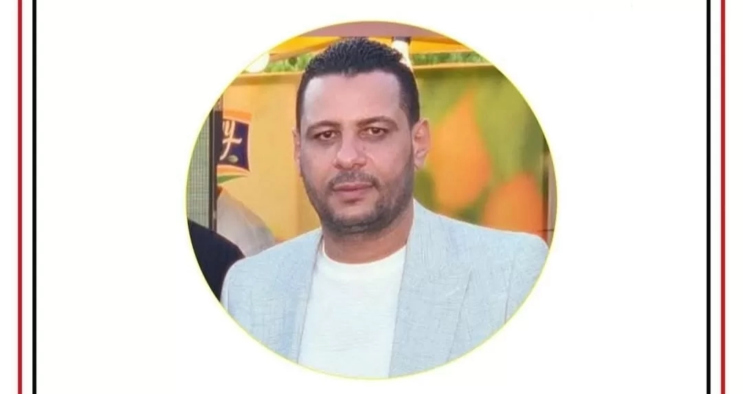 بشاري أمينا للتجارة والصناعة بالجبهة الوطنية بالإسماعيلية  18 - جريدة المساء