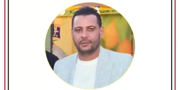 بشاري أمينا للتجارة والصناعة بالجبهة الوطنية بالإسماعيلية  1 - جريدة المساء