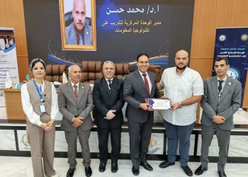 مركز الشبكات بعين شمس يحصل على اعتماد كمركز تدريب من "CUIT" 25 - جريدة المساء