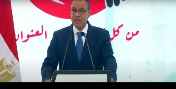 وزير الخارجية: مصر تقود سياسة شريفة فى ظروف إقليمية غير مسبوقة 17 - جريدة المساء