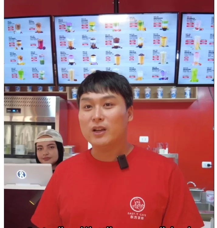 شاي البوبا الصيني في الشرق الأوسط.. تجسيد واقعي للابتكار والانفتاح الثقافى 19 - جريدة المساء