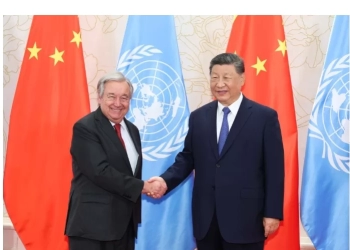 شي جين بينج: الصين ستظل دائما شريكا جديرا بالثقة للأمم المتحدة 17 - جريدة المساء