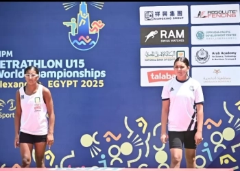 انطلاق البطولة العربية الأولى للخماسي الحديث تحت 15 سنة 19 - جريدة المساء