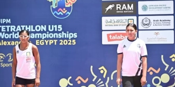 انطلاق البطولة العربية الأولى للخماسي الحديث تحت 15 سنة 2 - جريدة المساء انطلاق البطولة العربية الأولى للخماسي الحديث تحت 15 سنة 1 - جريدة المساء