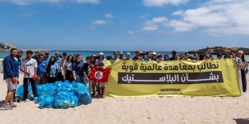 "غرينبيس": مفاوضات معاهدة البلاستيك فرصة تاريخية لقادة المنطقة لإنهاء التلوث 2 - جريدة المساء "غرينبيس": مفاوضات معاهدة البلاستيك فرصة تاريخية لقادة المنطقة لإنهاء التلوث 1 - جريدة المساء