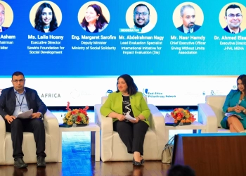 التضامن: "باب أمل" يستهدف دعم 100 ألف أسرة مصرية بحلول 2028 17 - جريدة المساء