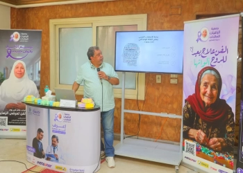 خبراء: العلاج بالفن وسيلة لتحسين حياة مرضى ألزهايمر وكبار السن 30 - جريدة المساء