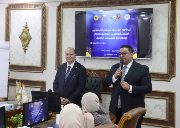 انطلاق البرامج التدريبية للمرشحين للمناصب القيادية بالمعاهد البحثية 19 - جريدة المساء