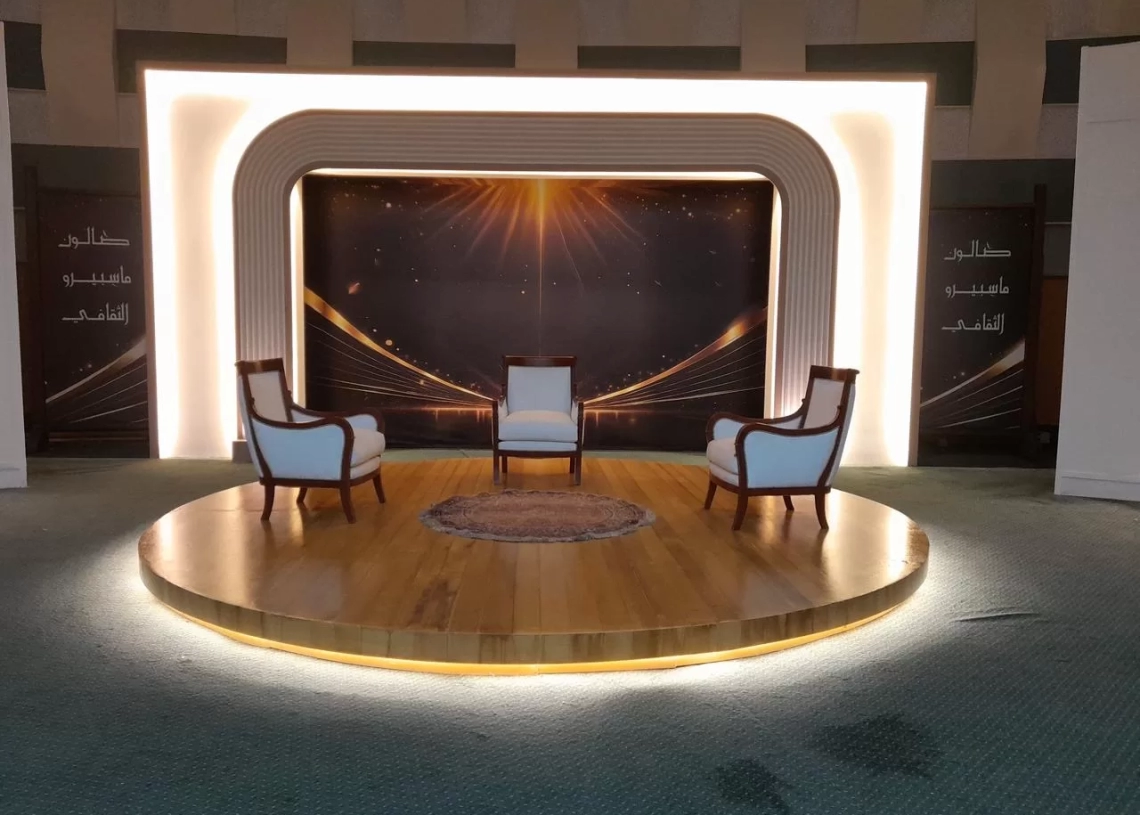 قطاع الإنتاج ينتهى من تجهيز استديو أحمد زويل استعداداً لصالون ماسبيرو 19 - جريدة المساء