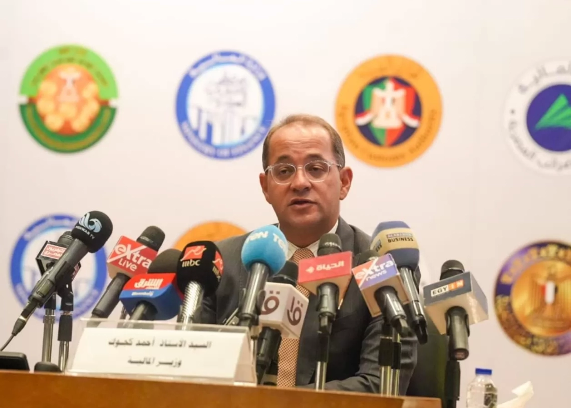 وزير المالية: قلق الناس من الديون «محل تقدير» وللجميع أن يطمئن 20 - جريدة المساء وزير المالية: قلق الناس من الديون «محل تقدير» وللجميع أن يطمئن 19 - جريدة المساء