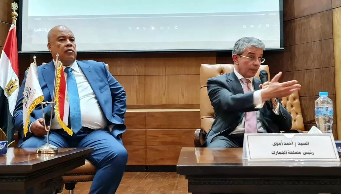 بروتوكول تعاون بين الجمارك والغرفة التجارية بالقاهرة.. تفاصيل 19 - جريدة المساء