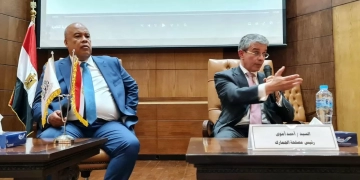 بروتوكول تعاون بين الجمارك والغرفة التجارية بالقاهرة.. تفاصيل 1 - جريدة المساء