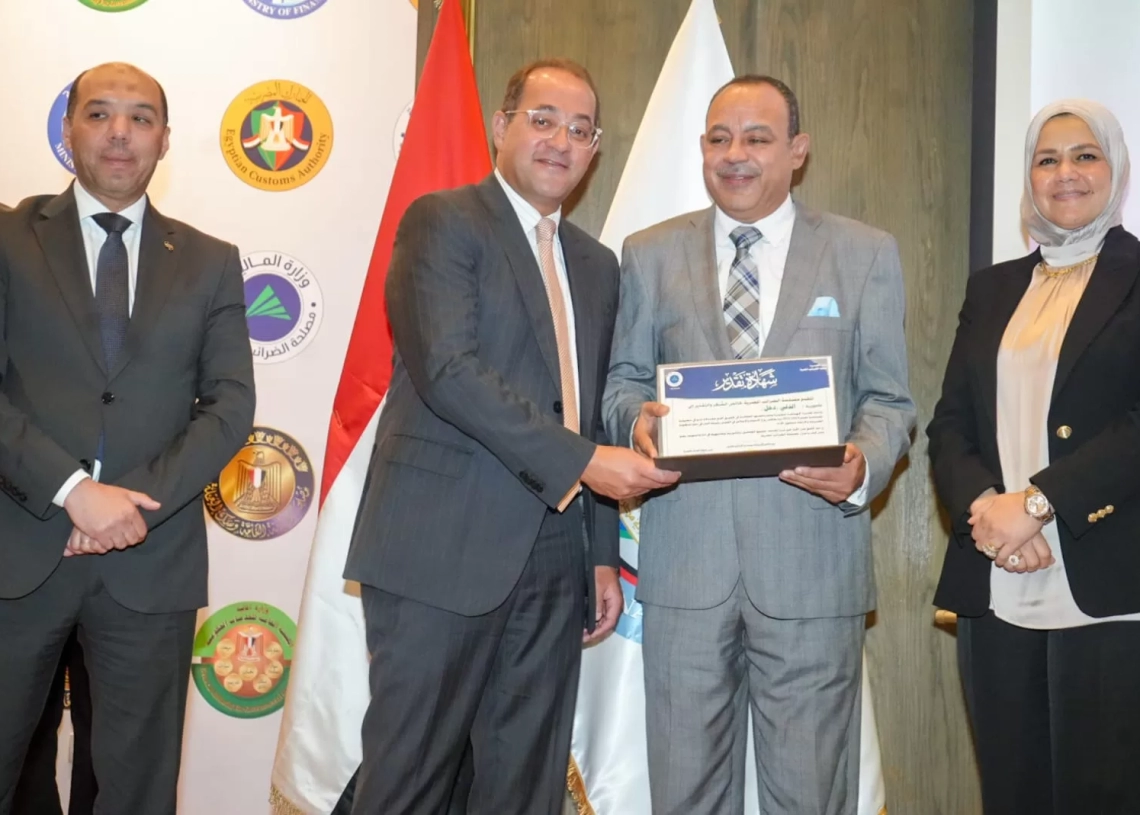 وزير المالية يكرم ٦ مأموريات ضريبية حققت نتائج متميزة 20 - جريدة المساء وزير المالية يكرم ٦ مأموريات ضريبية حققت نتائج متميزة 19 - جريدة المساء