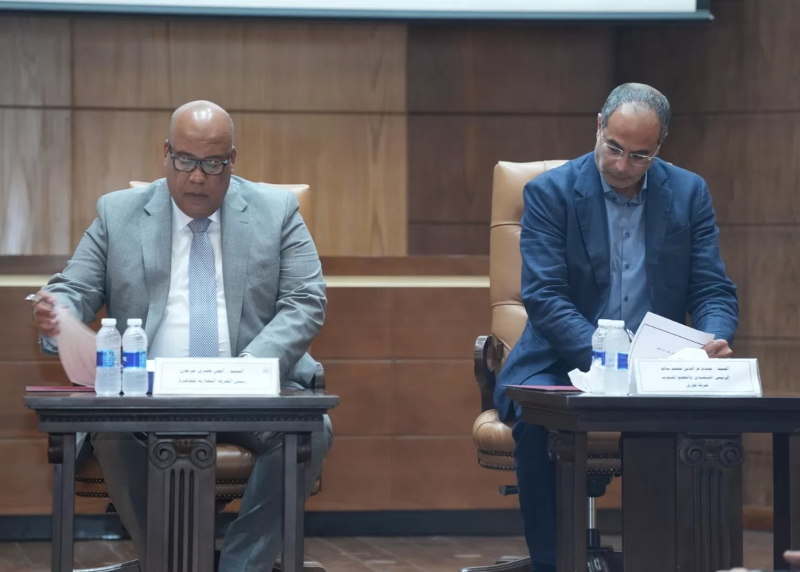 بروتوكول تعاون بين "الغرفة التجارية بالقاهرة" وشركة "فورى" .. لتعزيز الرقمنة والشمول المالى 19 - جريدة المساء