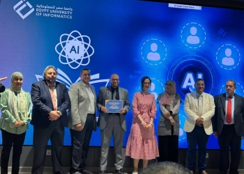 "الضرائب" تشارك في قافلة الذكاء الاصطناعي .. تحت رعاية وزارة الاتصالات 27 - جريدة المساء